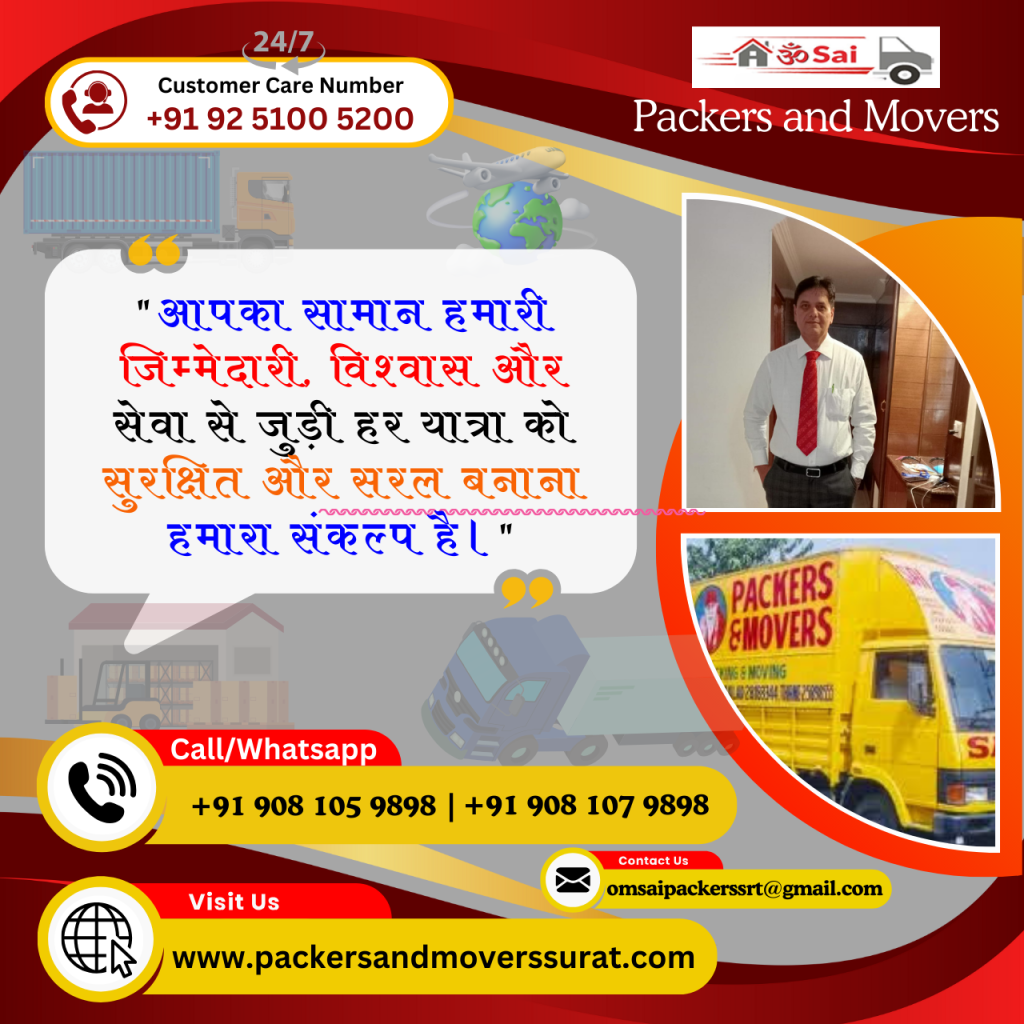 Professional packers and movers near me loading boxes into a moving truck
